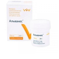 Паста Альванес