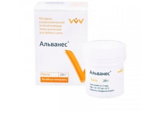 Паста Альванес