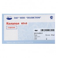 Колапол КП Л гемостатический
