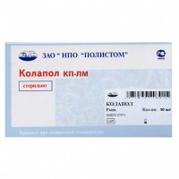Колапол КП ЛМ гемостатический