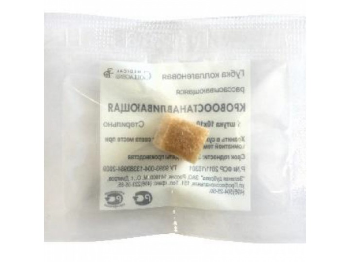 Губка гемостатическая коллагеновая кровоостанавливающая 10х10 мм