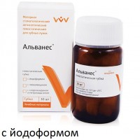 Альванес губка с йодоформом 30 шт.