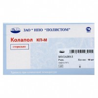 Колапол КП М гемостатический