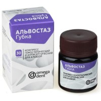 Губка Альвостаз