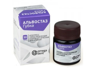 Губка Альвостаз