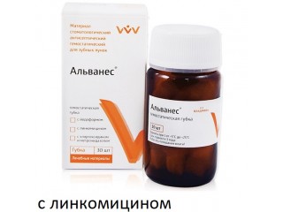 Альванес губка с линкомицином 30 шт.