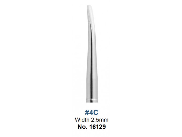 Элеватор #4С, тип С, 16129