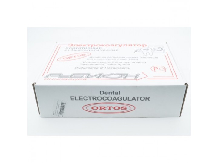 Электрокоагулятор Ортос портативный ЭКпс-20-1