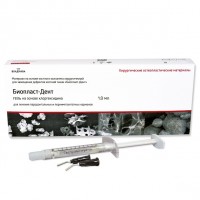 Биопласт-Дент гель на основе хлоргексидина