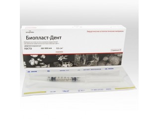 Биопласт-Дент паста 200-1000 мкм, 0,5 см3