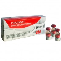 Гиалуост - остеопластический материал