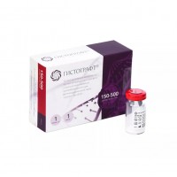 Гранулы Гистографт для остеопластики, 150-500 мкм, 1 г, 1 см3