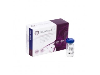Гранулы Гистографт для остеопластики, 500-1000 мкм, 0,5 г, 0,65 см3