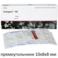 Клипдент МК губка, прямоугольники 10х8х8 мм