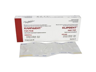 Клипдент ГАП/ТКФ, конусы 0,5 см3