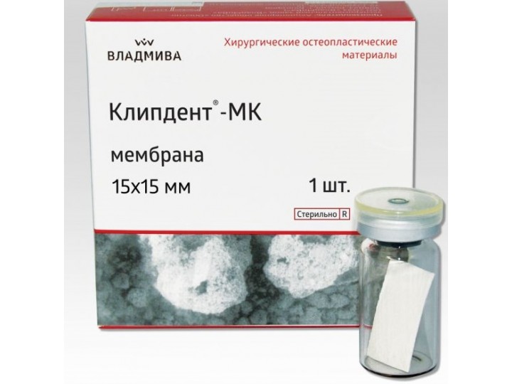 Клипдент МК мембрана 15х15 мм