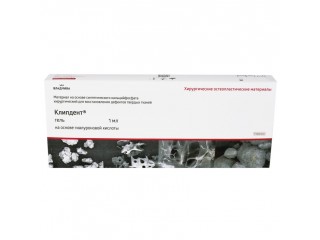 Клипдент гель