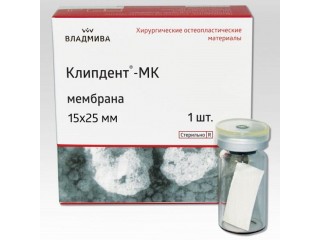 Клипдент МК мембрана 15х25 мм