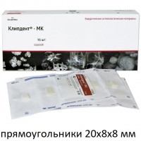 Клипдент МК губка, прямоугольники 20х8х8 мм