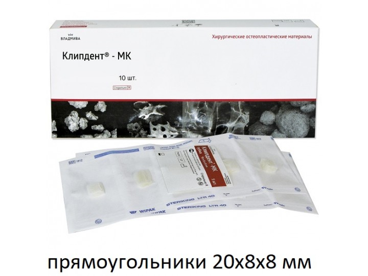 Клипдент МК губка, прямоугольники 20х8х8 мм