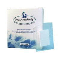 КоллапАн №1 - пластина