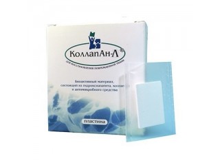 КоллапАн №1 - пластина