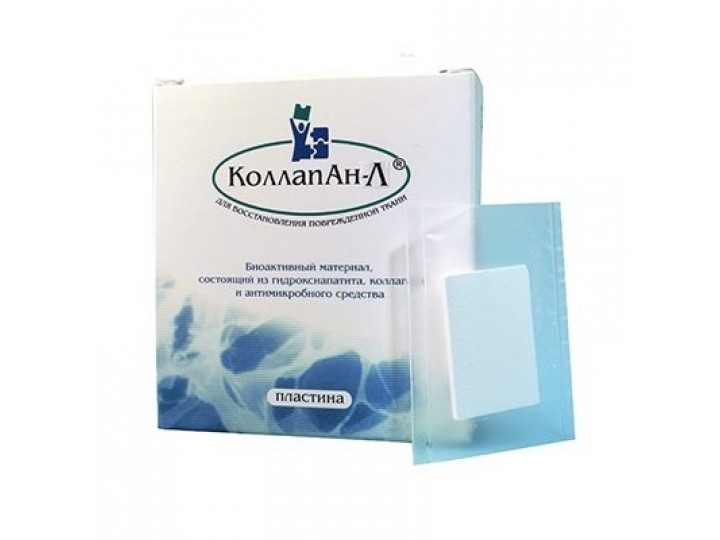 КоллапАн №2 - пластина