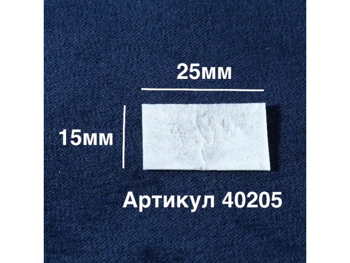 Биоматрикс мембрана стандартная, Конектбиофарм