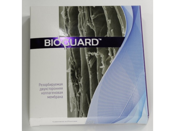 Биоматрикс мембрана тонкая, Конектбиофарм