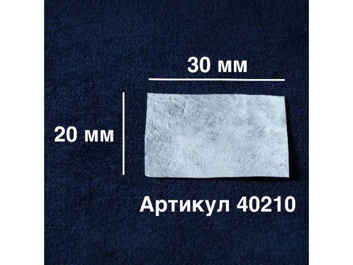 Биоматрикс мембрана тонкая, Конектбиофарм