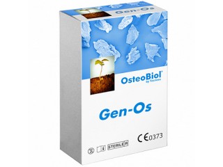 Gen-Os 1.0 гр