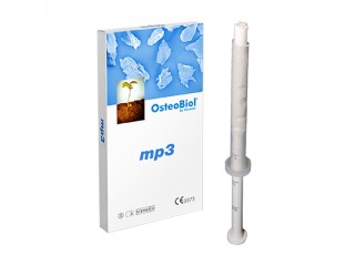 mp3 2.0 см3 1.0-2.0 мм