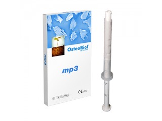 mp3 0.25 см3 0.6-1.0 мм