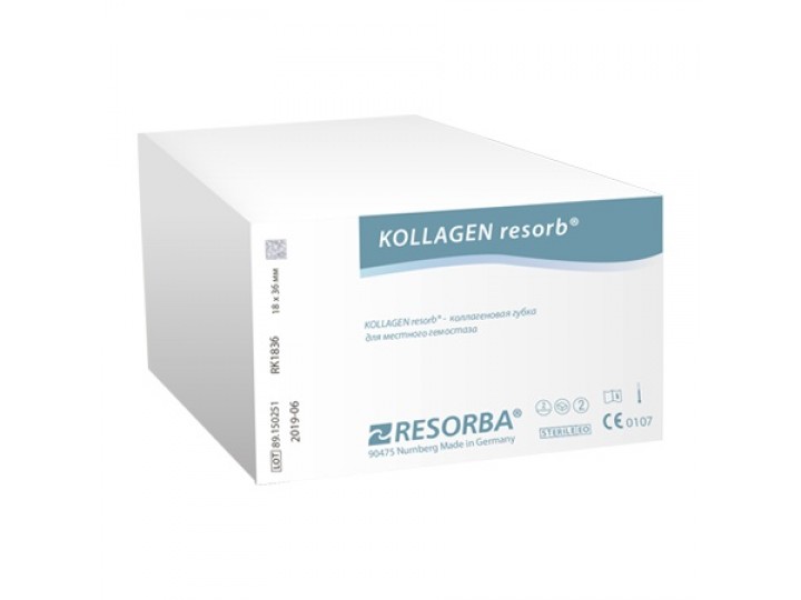Коллаген-РЕСОРБ - Kollagen - resorb