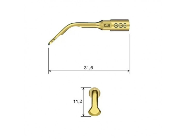 SG5 - хирургические костные скребки с закругленной рабочей кромкой