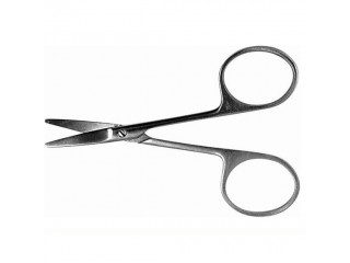 ТМ-Н-20 Ножницы тупоконечные прямые