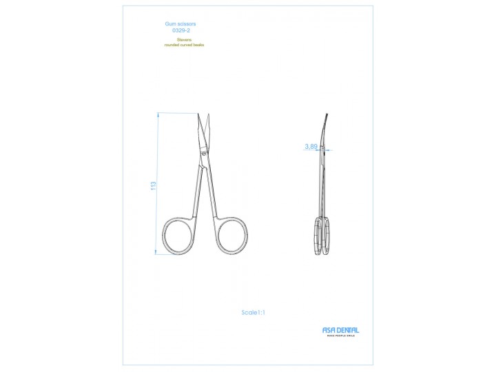 Ножницы хирургические 0329-2