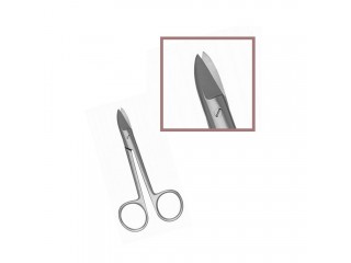 Ножницы коронковые прямые 712-020