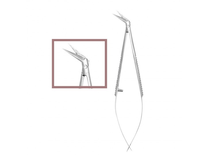 Ножницы 722-1585