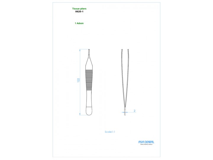 Пинцет анатомический 0620-1