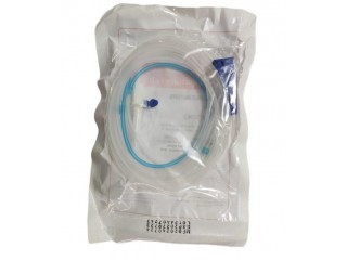 Ирригационная трубка универсальная