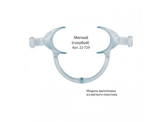 Ретрактор двухсторонний (мягкий), 22729