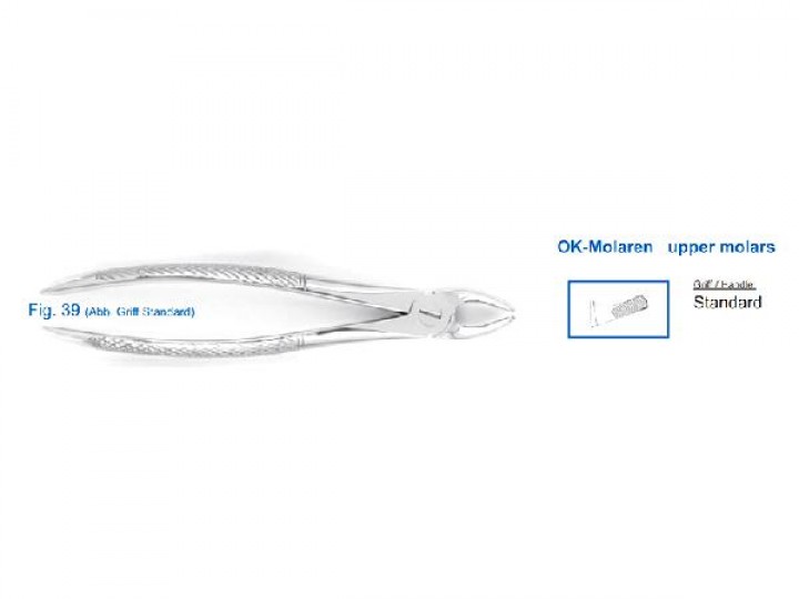 Щипцы №11-39 HLW для удаления зубов детские верхние, моляры
