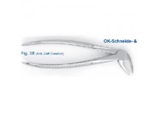 Щипцы №11-38 HLW для удаления зубов детские нижние, резцы /клыки