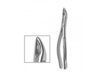 Щипцы хирургические 706-150#150