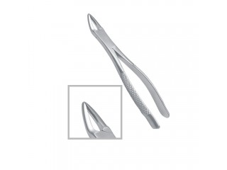 Щипцы хирургические 706-154#150S (детские)