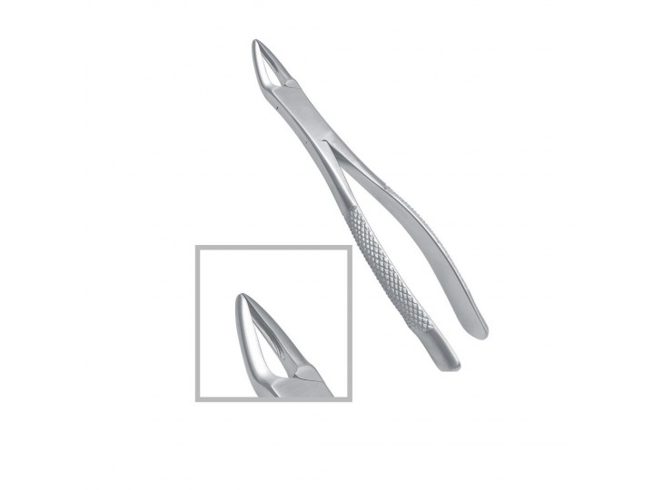 Щипцы хирургические 706-154#150S (детские)