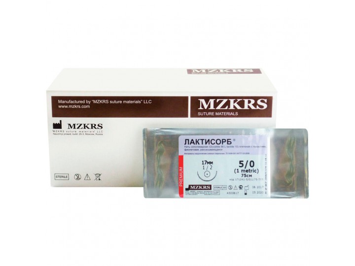 Лактисорб, MyDent24