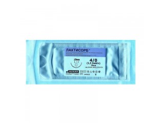 Лактисорб, MyDent24