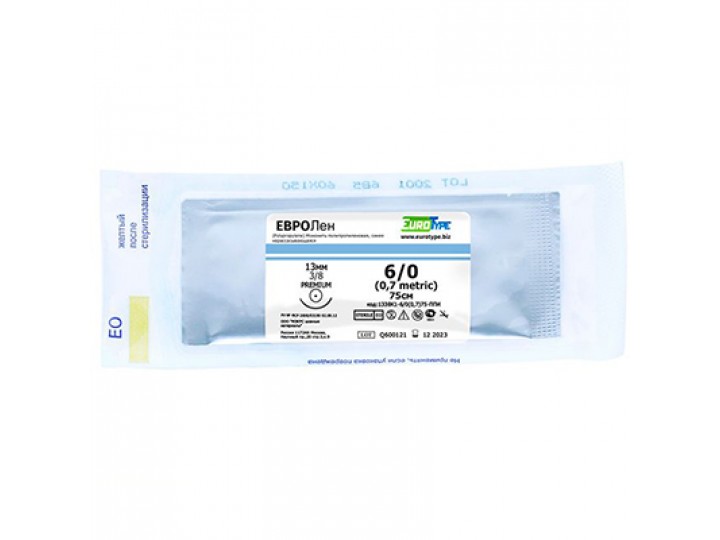 Евролен 6/0, 75см (12шт.)